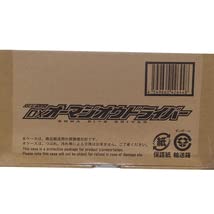 Amazon.co.jp: 仮面ライダージオウ DXオーマジオウドライバー 変身